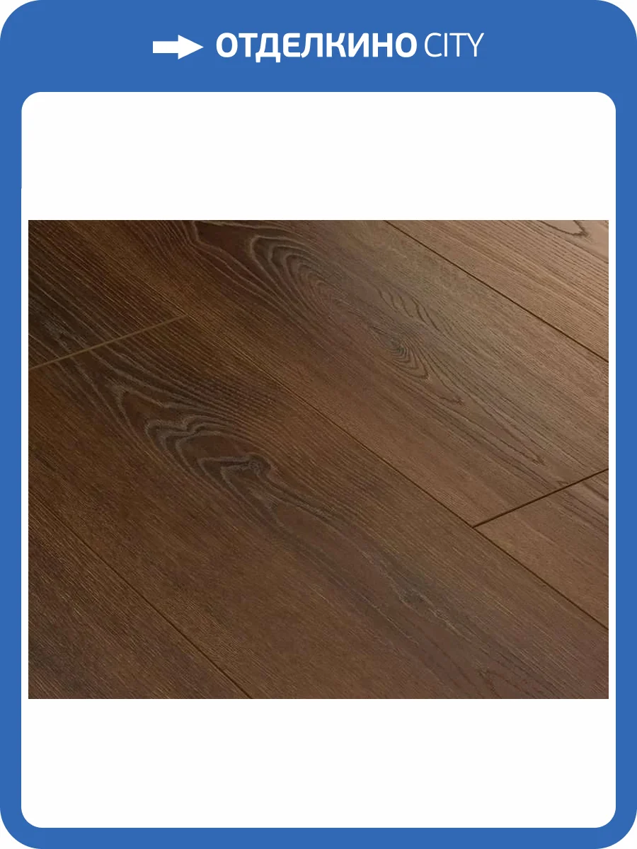 Ламинат Kastamonu Orange 8/32 4V FP956.2 Дуб Карамель 1380x193 фото 5