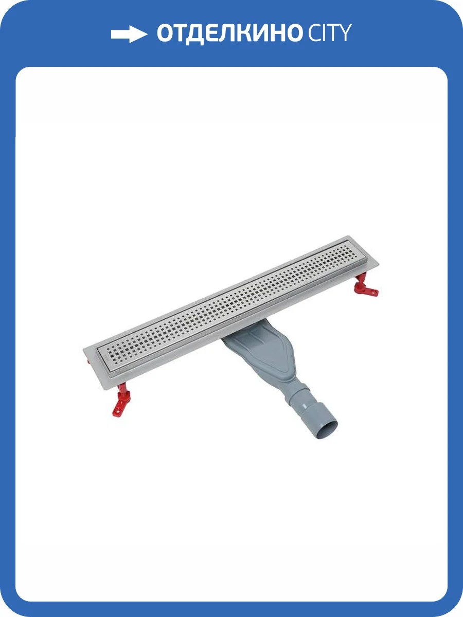 Душевой лоток Iddis Perfex 975B6SB20DZ перфорированная решетка, хром глянцевый, 60 см фото 14