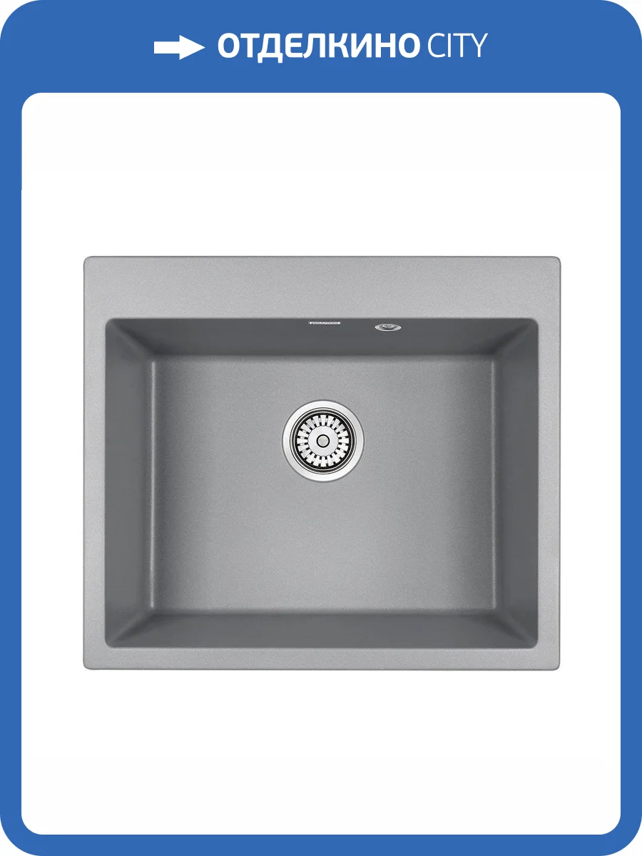 Мойка кухонная Paulmark Kante PM106052-GRM серый металлик фото 3
