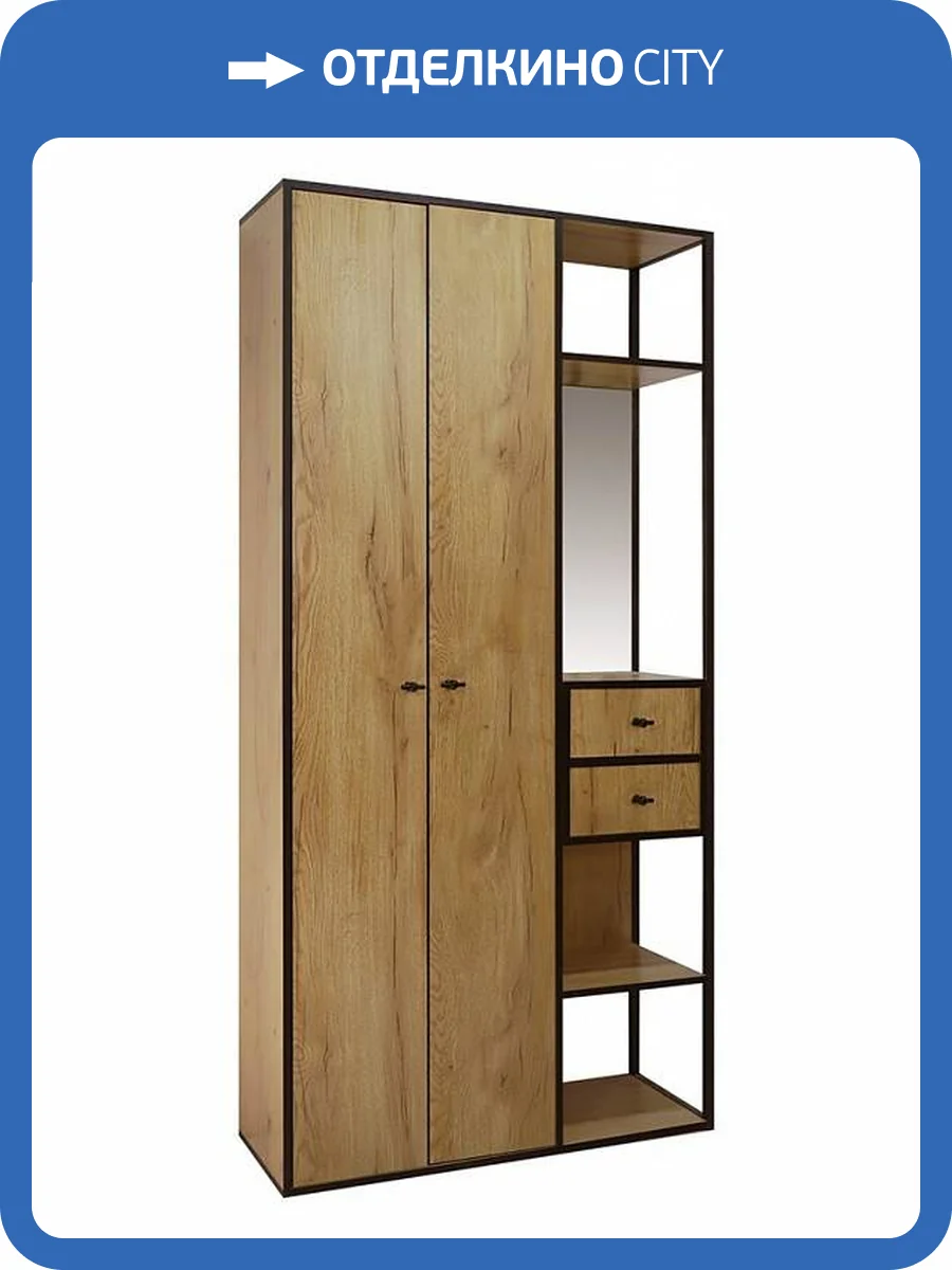 Шкаф платяной Mebwill Берген-5 MBW_101432 фото 8