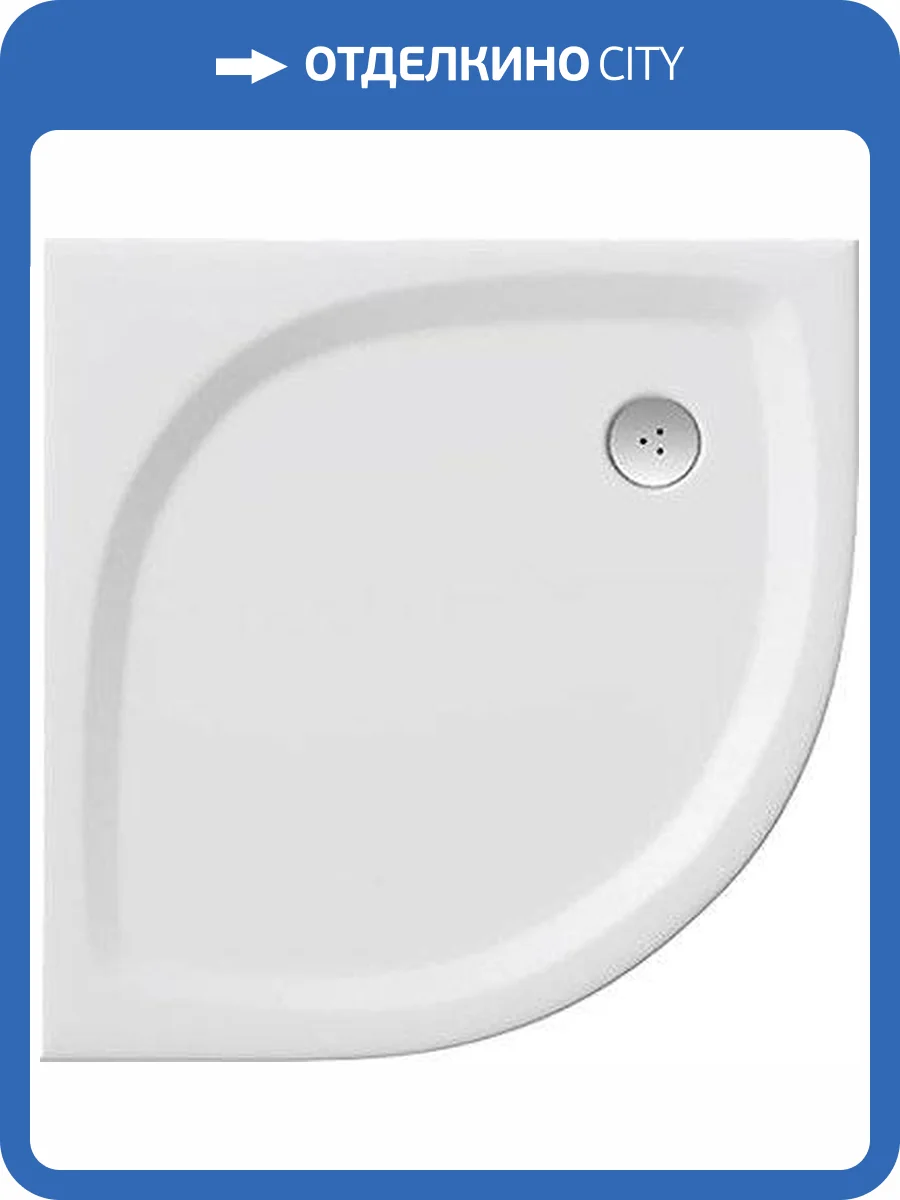 Поддон для душа Ravak Elipso Pro-90 Flat фото 5