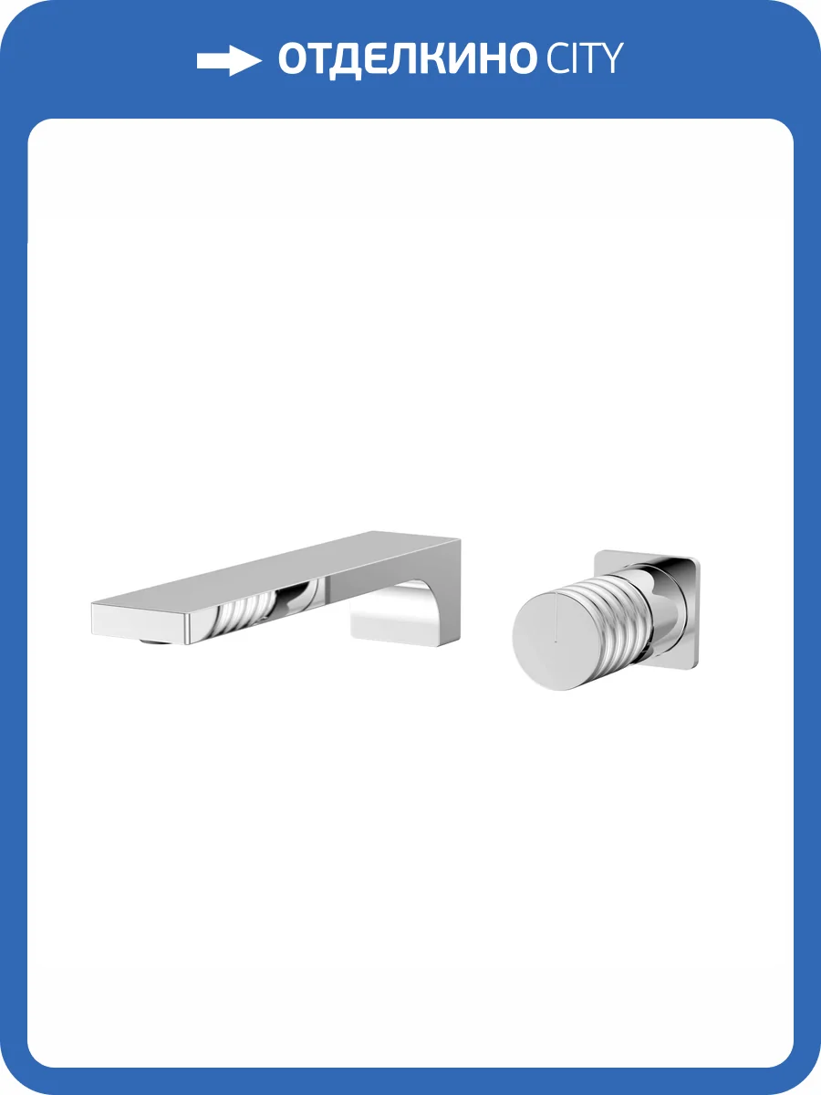 Смеситель для раковины Vincea Domus VBFW-5DM01CH встраиваемый, хром фото 5