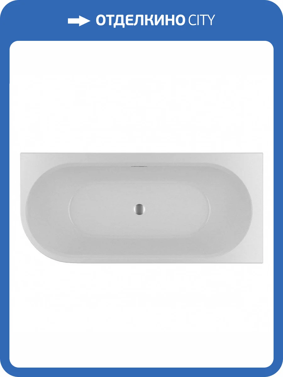 Акриловая ванна Riho Bathtubs Desire B088002005 184x84 левая фото 4