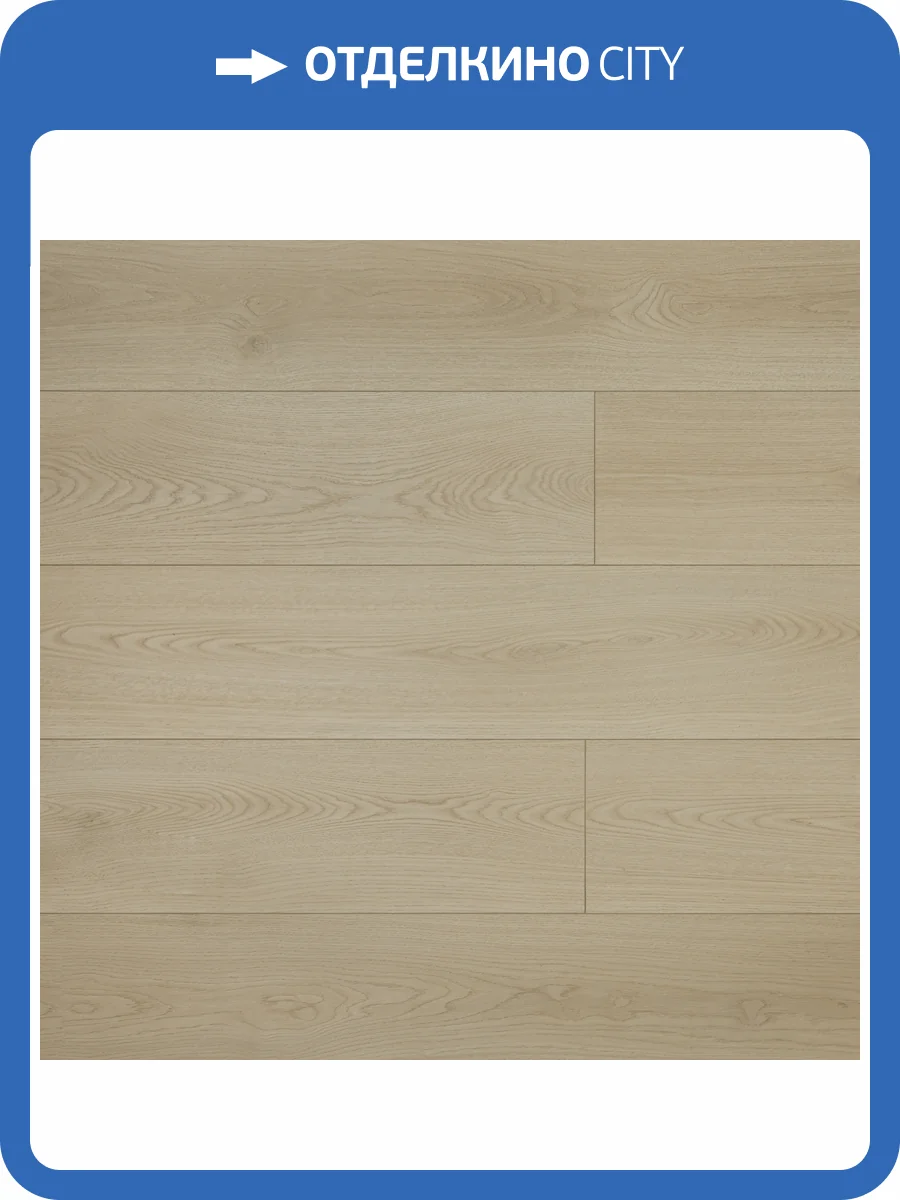 Ламинат My Step Fortis XL 12/33 4V MS7112 Дуб Гелис 1518x239 фото 2