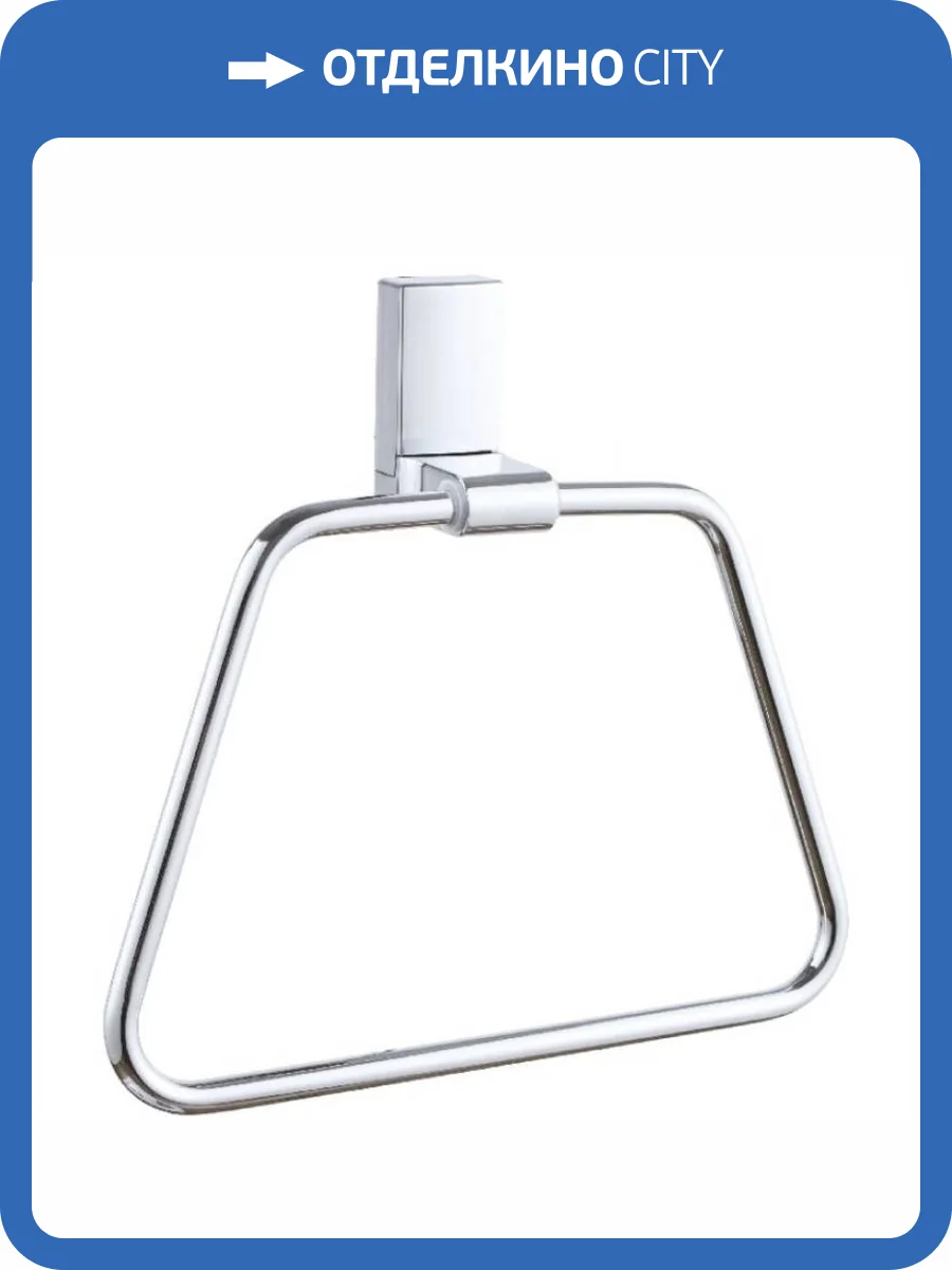 Полотенцедержатель Haiba HB8804 хром фото 3