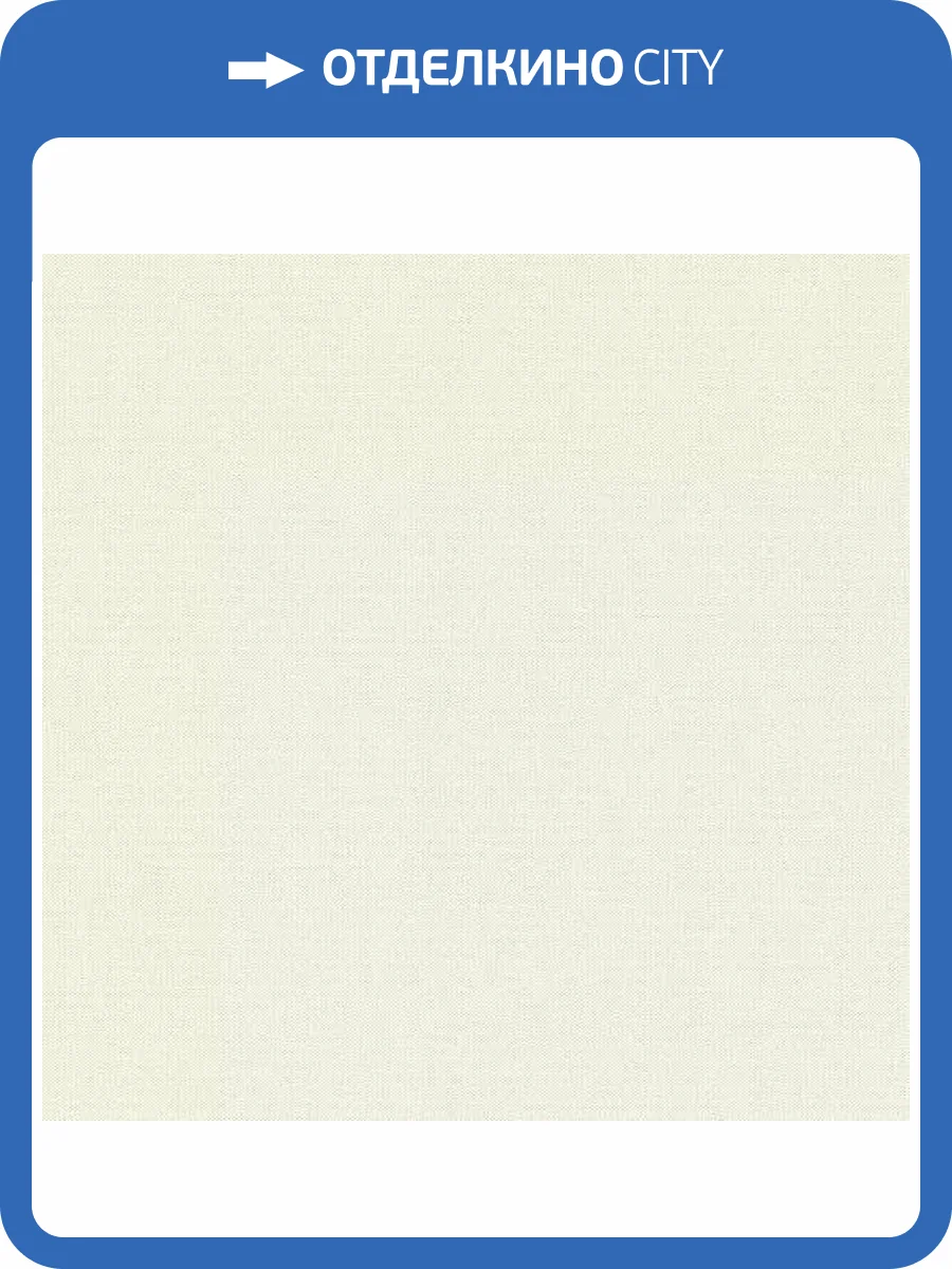 Обои Rasch Beltesto 424010 фото 2