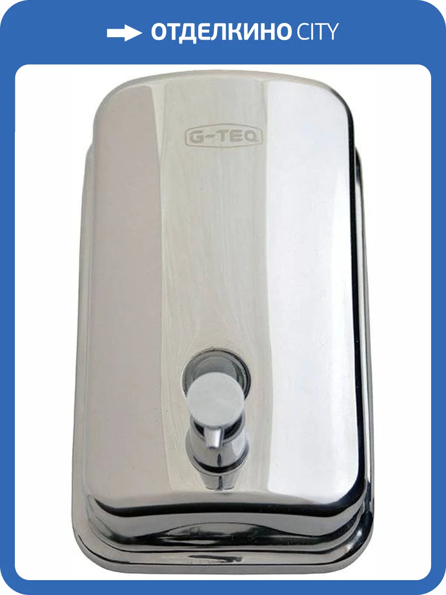 Диспенсер для мыла G-Teq 8605 фото 6