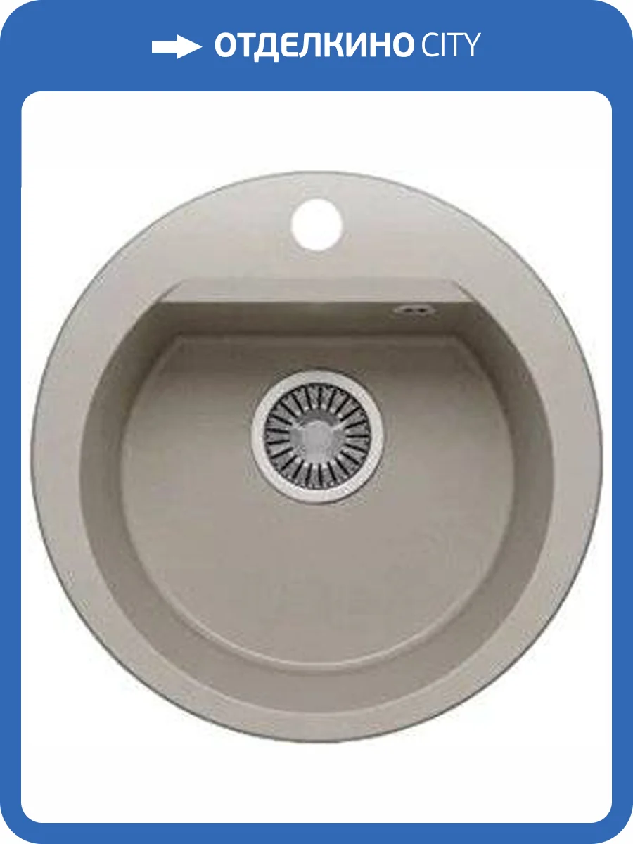 Мойка кухонная Polygran Atol 678880 серая фото 3