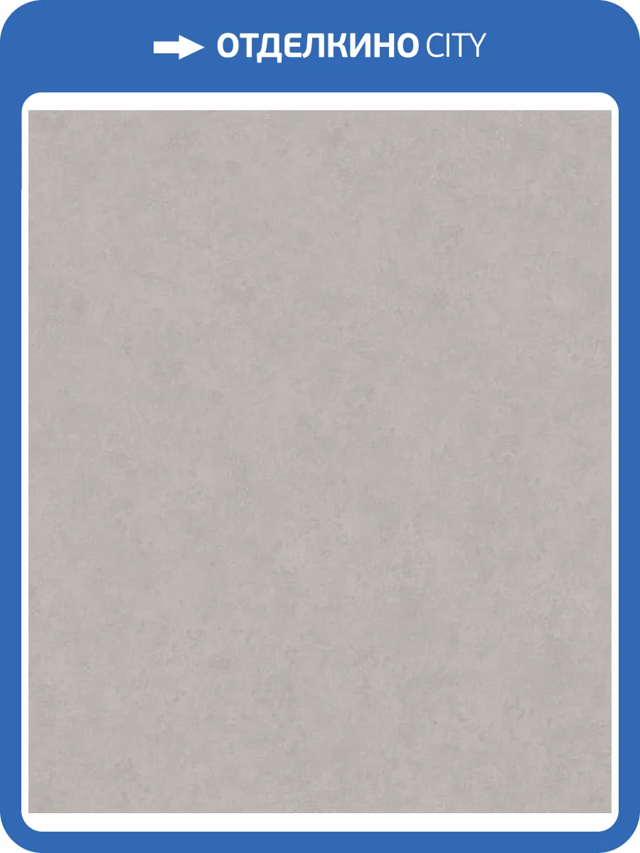 Обои Marburg Balance 36163 фото 2