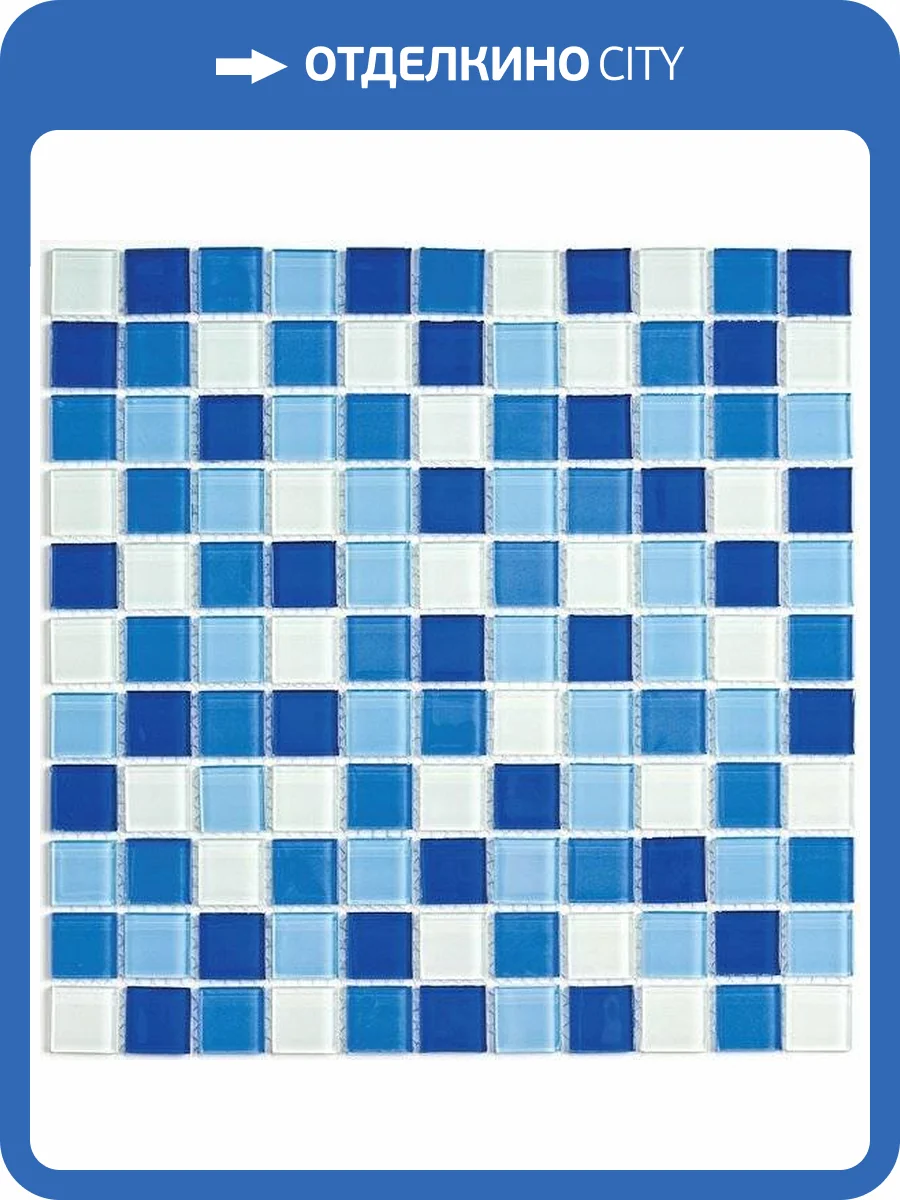 Мозаика Bonaparte Blue Wave-3 (2.5x2.5) 30x30 фото 2