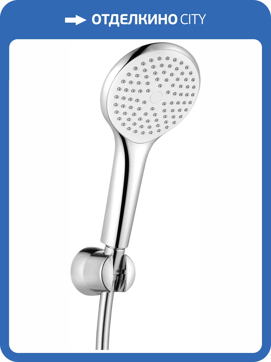 Душевой гарнитур Kludi Freshline 6785005-00 1S фото 3