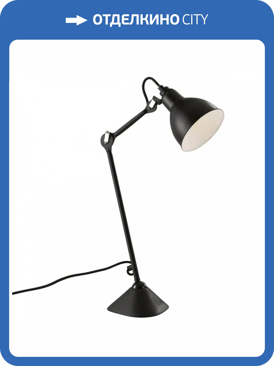 Настольная лампа Lightstar Loft 765917 фото 4