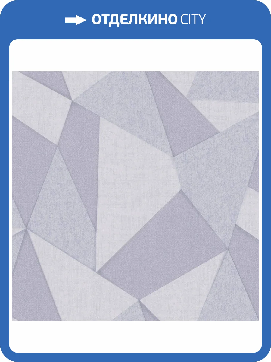 Обои Zambaiti Parati Savana 77554 фото 2