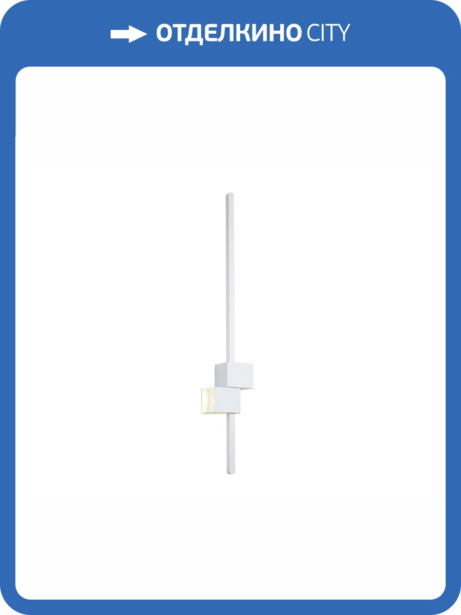 Бра Ambrella light Comfort FL5212 фото 7