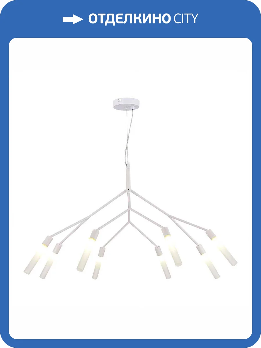 Подвесной светильник Evoluce Kaito SLE1129-503-08 фото 2