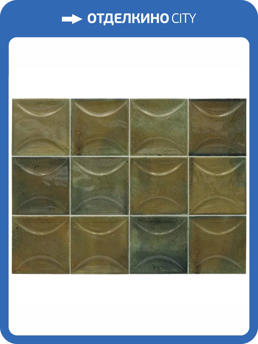 Керамическая плитка Equipe Hanoi 30025 Arco Wild Olive 10x10 фото 9