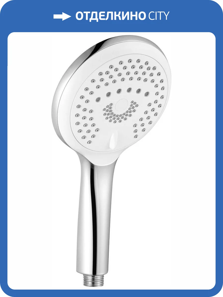 Лейка для душа Kludi Freshline 6790005-00 3S фото 8