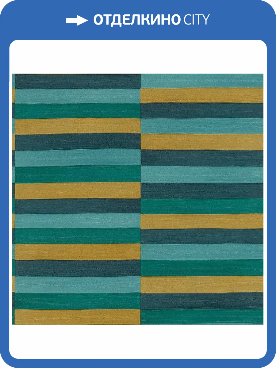 Обои виниловые Rasch Club 418736 фото 3