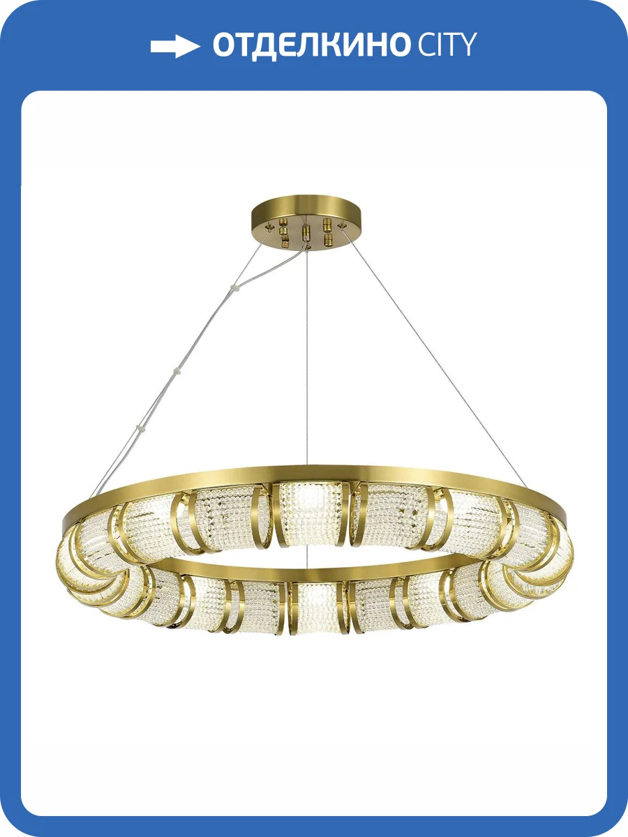 Подвесной светильник ST Luce Esme SL6011.303.01 фото 2