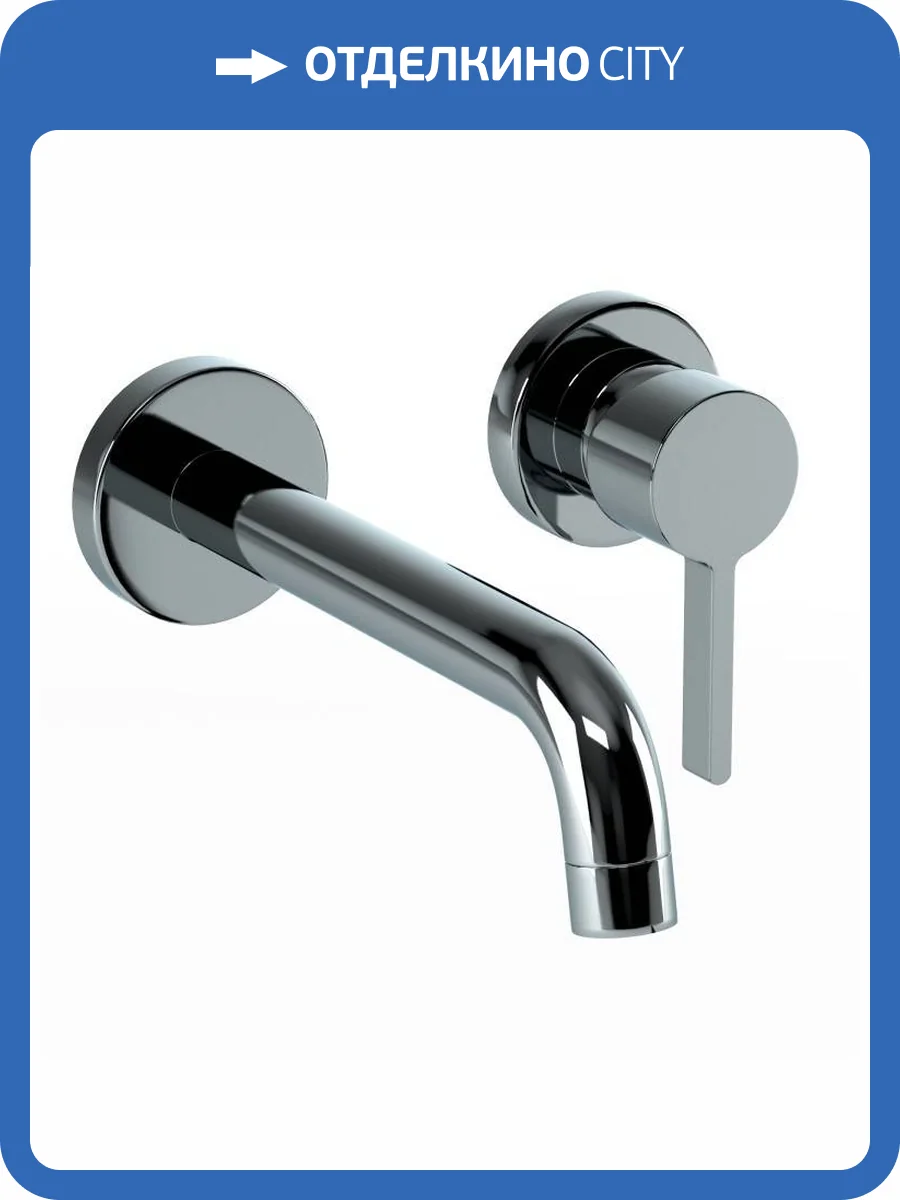 Смеситель для раковины Paini Brera 74CR208 встраиваемый, хром фото 5