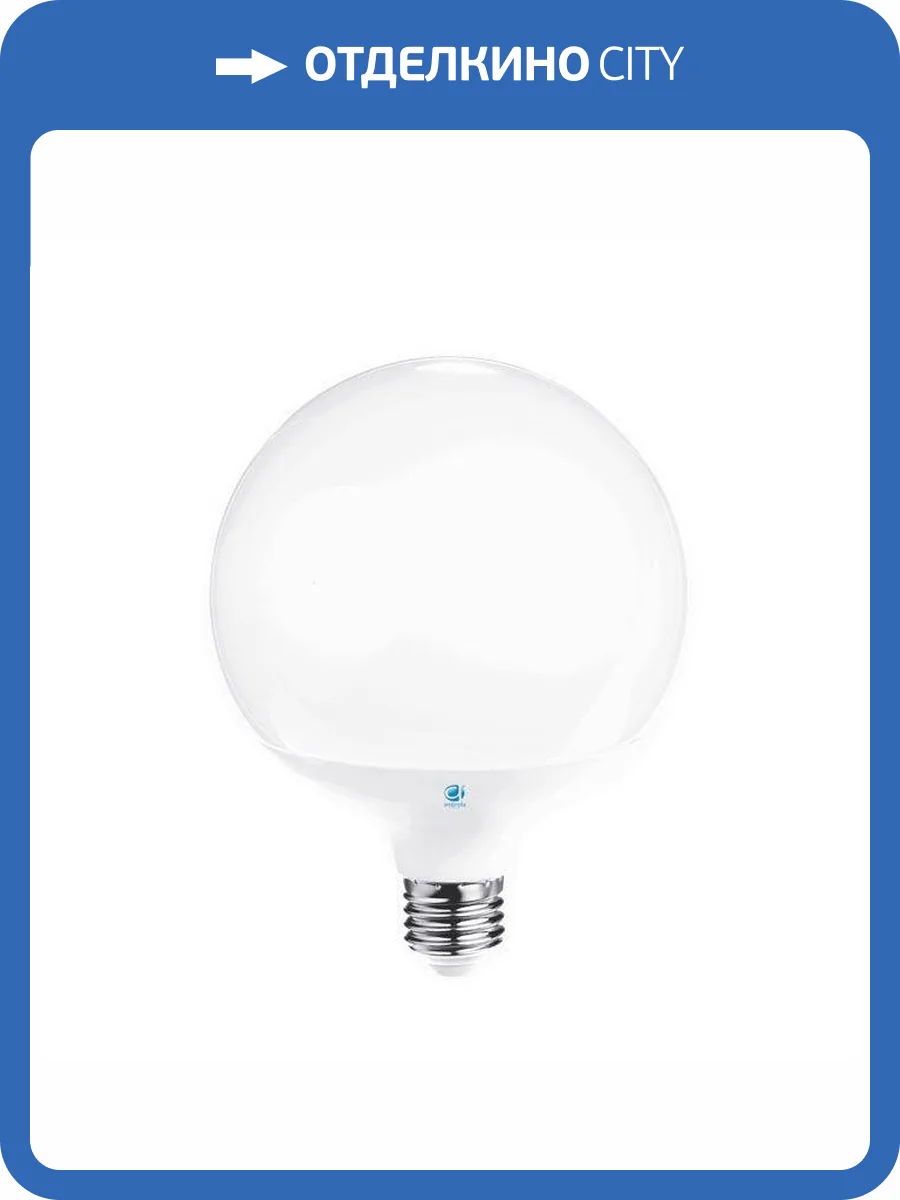 Лампа светодиодная Ambrella light E27 18W 3000K белая 201187 фото 2