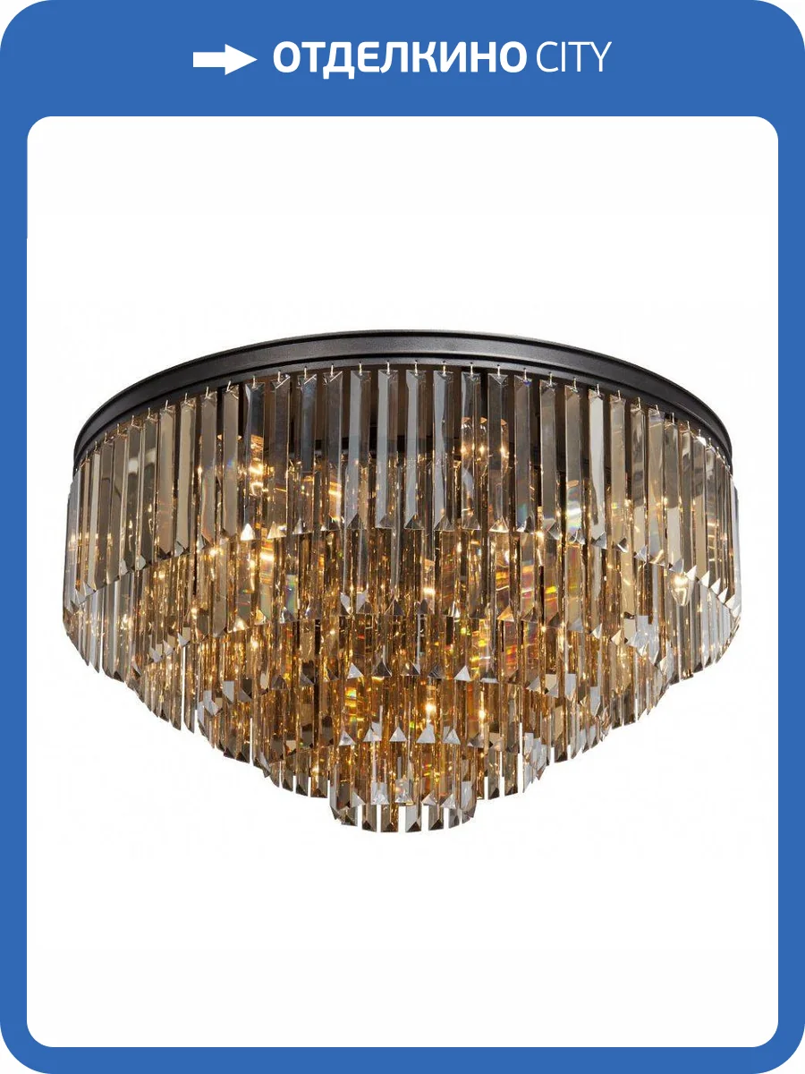 Потолочная большая хрустальная люстра Vitaluce V1807-1/8+4+4+1PL фото 2