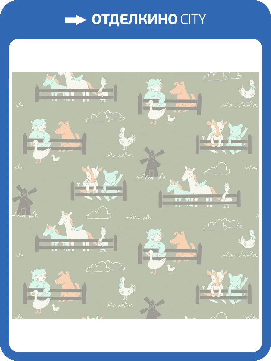 Обои флизелиновые Aura No Limits 640203 фото 2