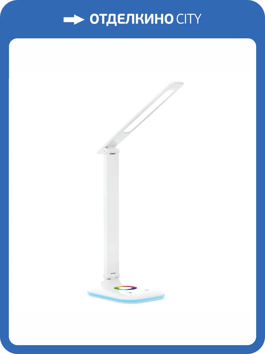 Настольная лампа Ambrella light Desk DE530 фото 5