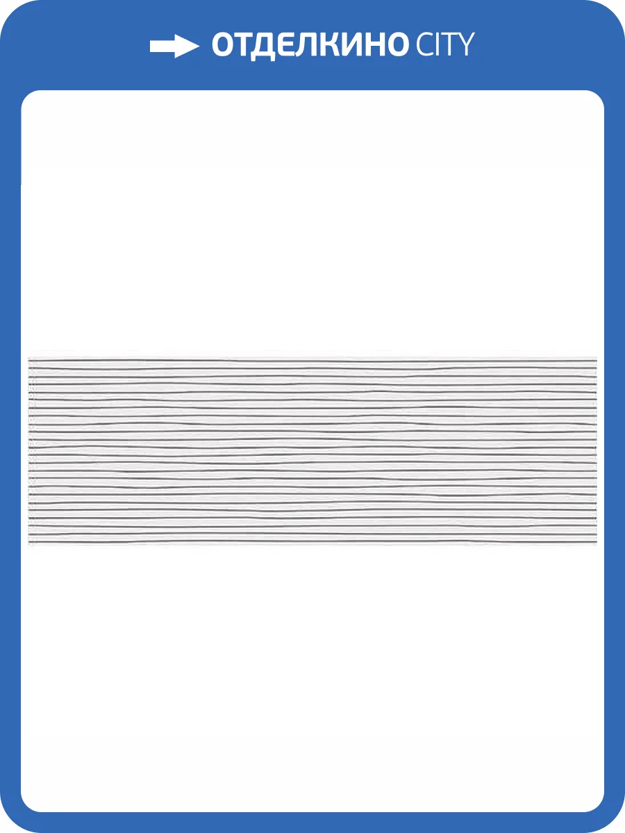 Декор Vives Inuit Black 25x75 фото 2