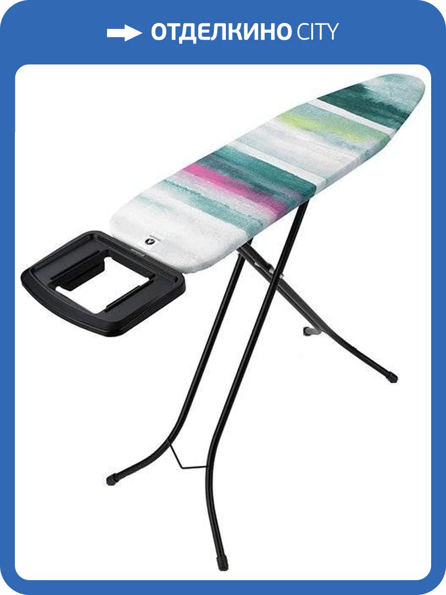 Гладильная доска Brabantia A 134180 110х30, бриз фото 3