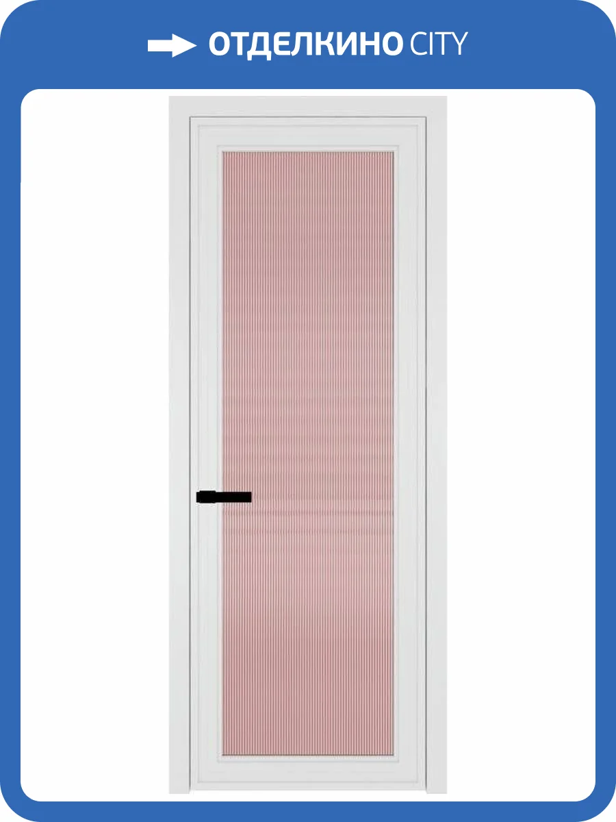 Межкомнатная дверь Profil Doors 1 AGP цвет профиля Вайт, стекло безопасное 6 мм мору розовое 700x2000 фото 2