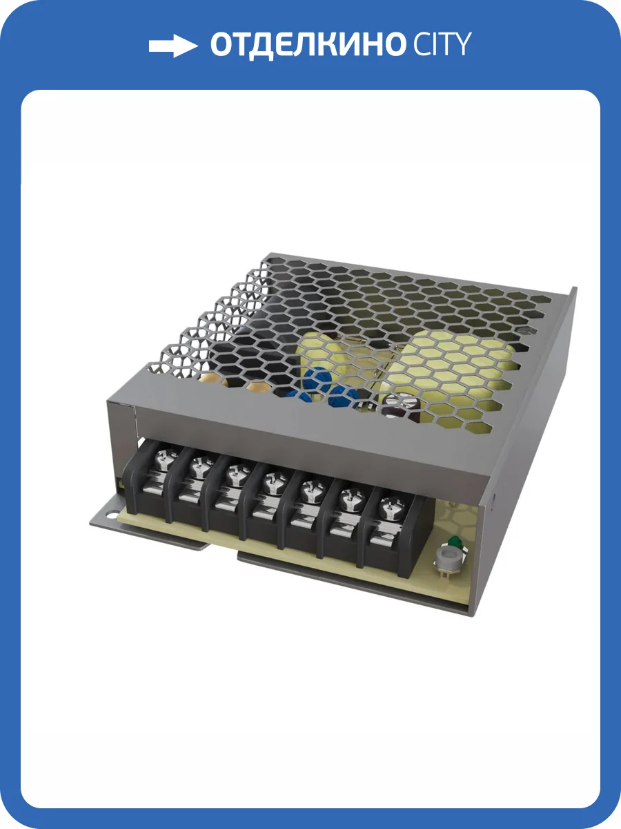 Блок питания Technical Power Supply Magnetic TRX004DR-100S фото 4