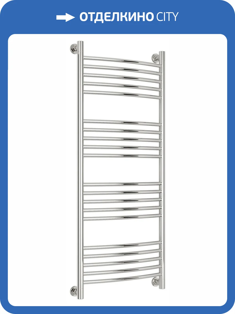 Полотенцесушитель водяной Сунержа 00-0221-1250 Богема+ выгнутая 1200х500 фото 3