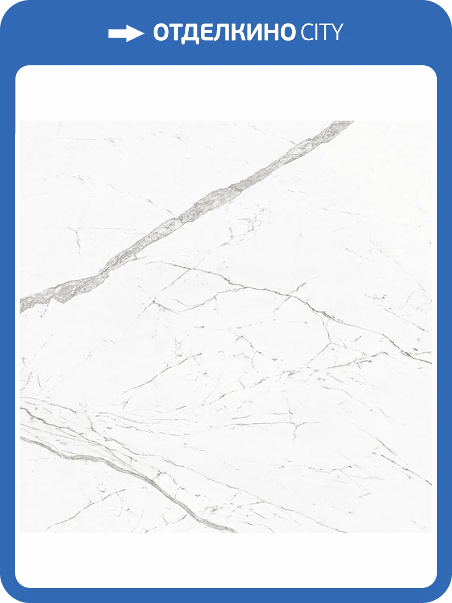 Керамогранит Porcelanosa Baltic 100296847 Brillo Pav. 59.6x59.6 фото 2