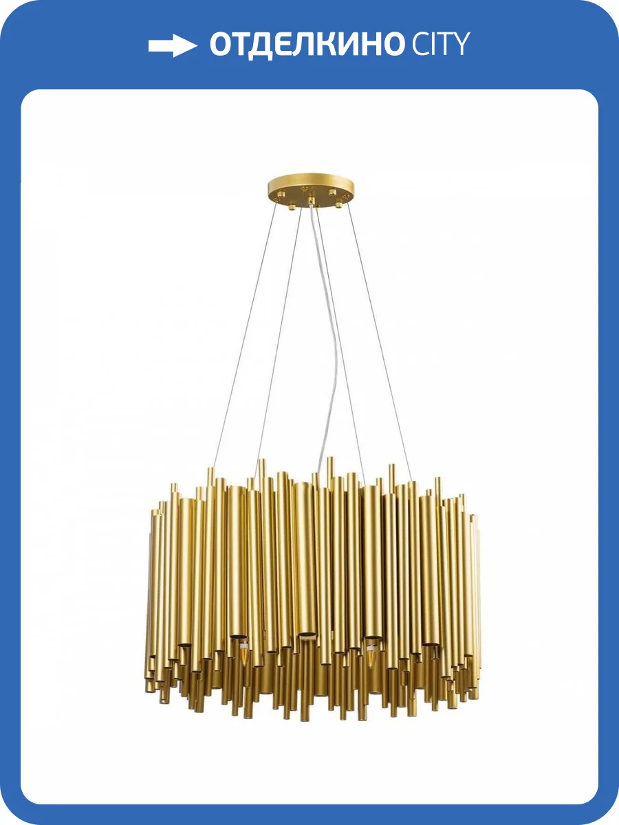 Подвесная люстра Lightstar Savona 816102 фото 5