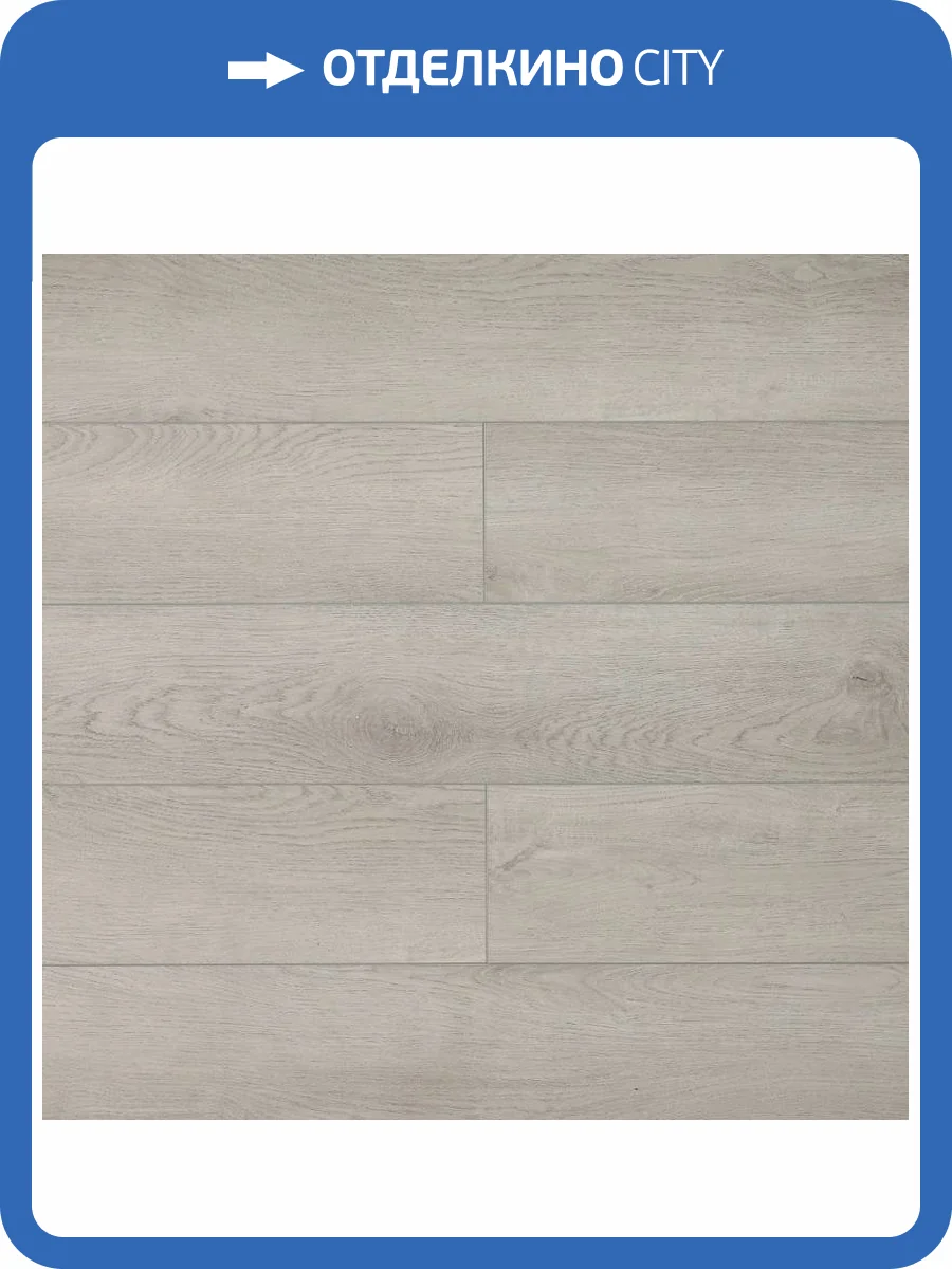 SPC Ламинат Amadei Goodwill 5/42 G1901 Дуб Торонто 1200x180 фото 5