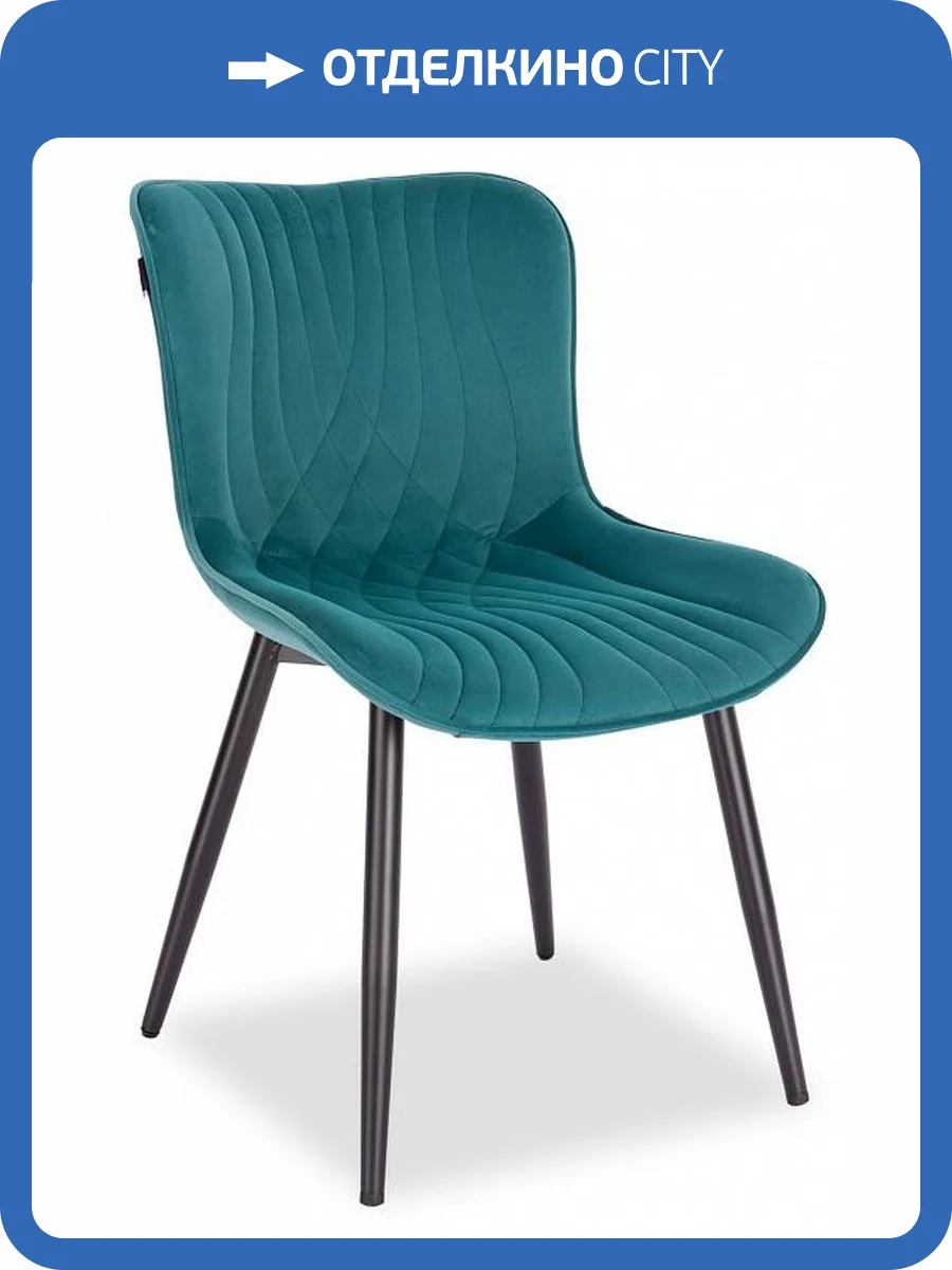 Стул Everprof Aqua 19704, EP Aqua Fabric Dark Green Темно-зеленый фото 6