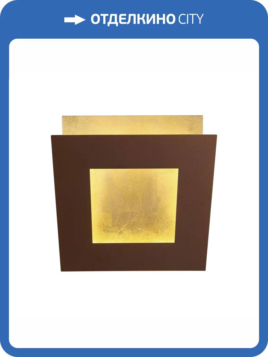 Настенный светодиодный светильник Mantra Dalia 8121 фото 7