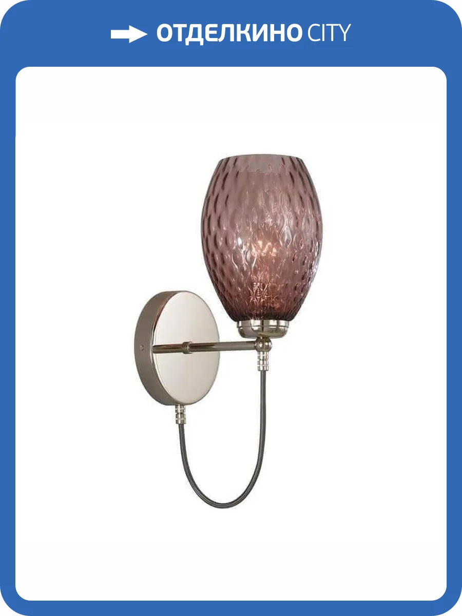 Бра Reccagni Angelo A 10008/1 фото 5