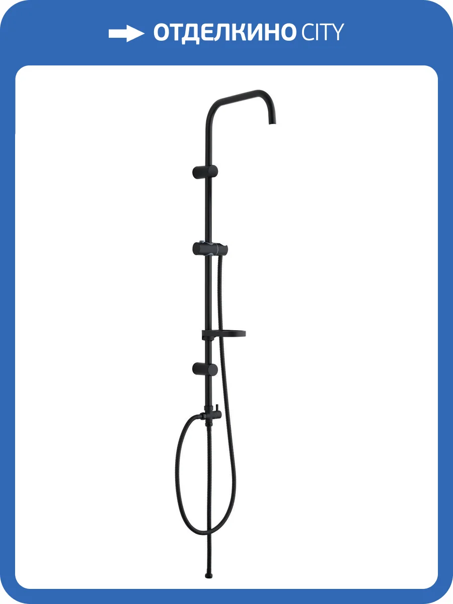 Душевая штанга OneLife OL-BAR1b фото 3