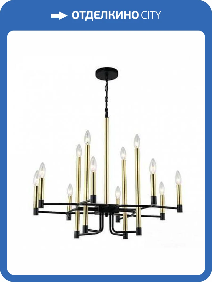 Подвесная люстра Divinare Lokki 2543/04 LM-12 фото 2