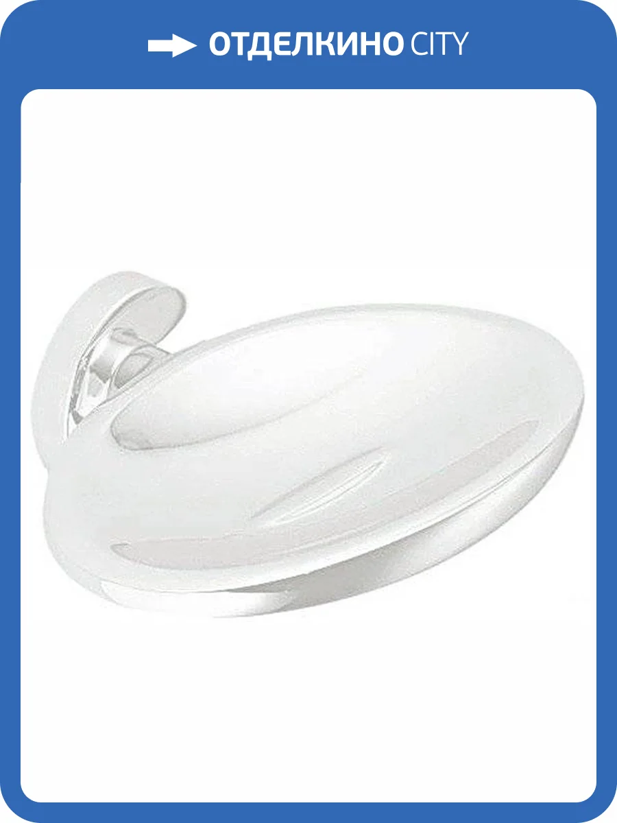 Мыльница Colombo Plus W4901.BM фото 6