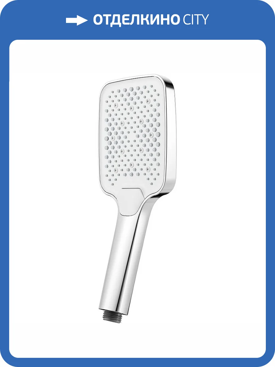 Лейка для душа Raglo R450.52 хром фото 3