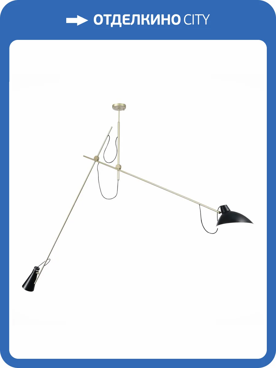 Подвесной светильник ST Luce Jarro SL1803.203.02 фото 5