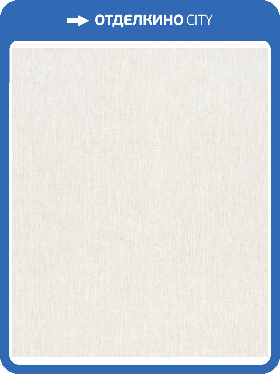 Обои Marburg Essentiell 34705 фото 2