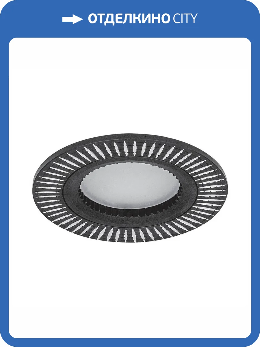 Встраиваемый светильник Gauss Aluminium AL014 фото 4