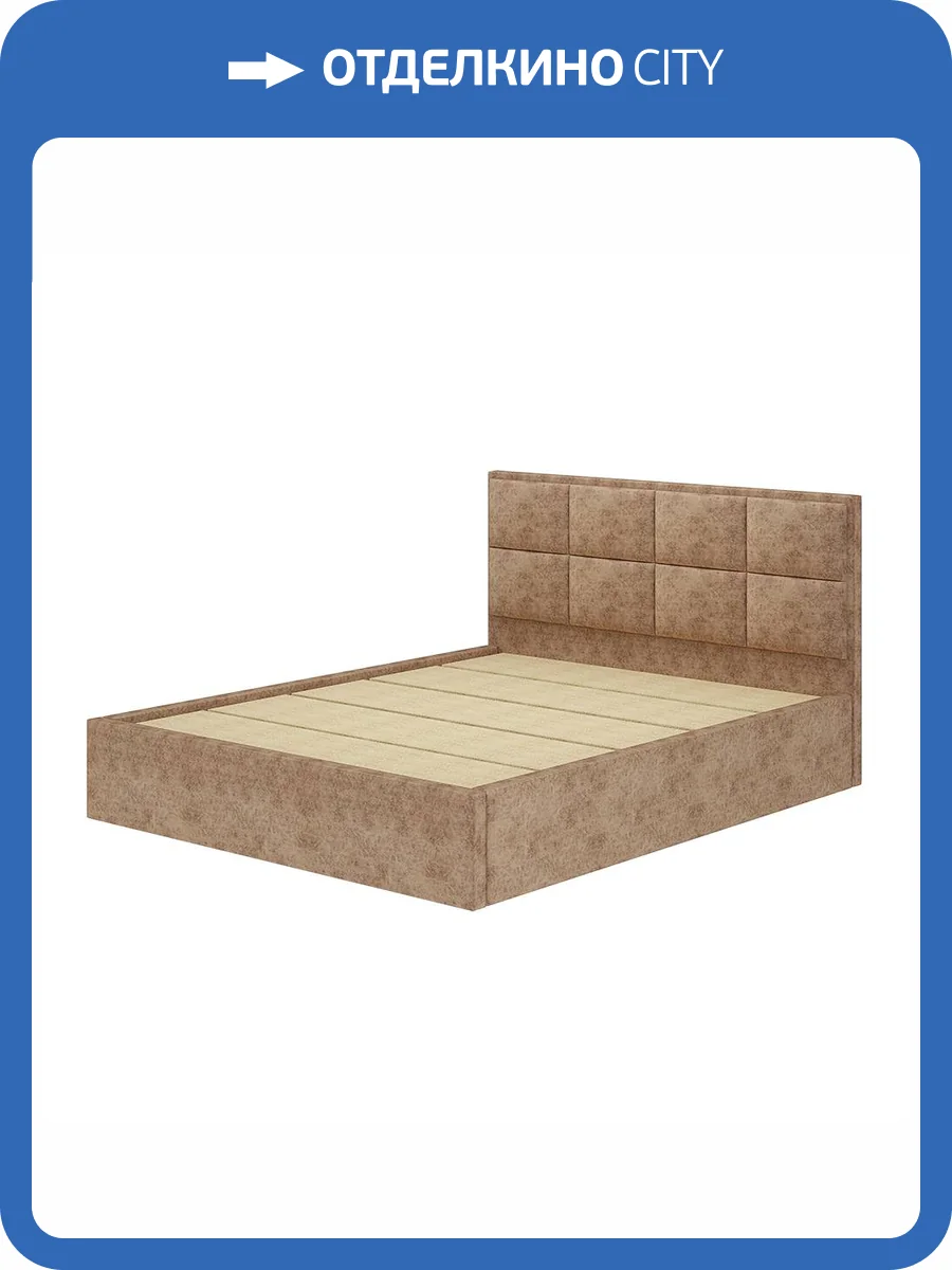 Кровать БТС МЕБЕЛЬ Линда Н1447114 антик, с проложками, 160x200 фото 4