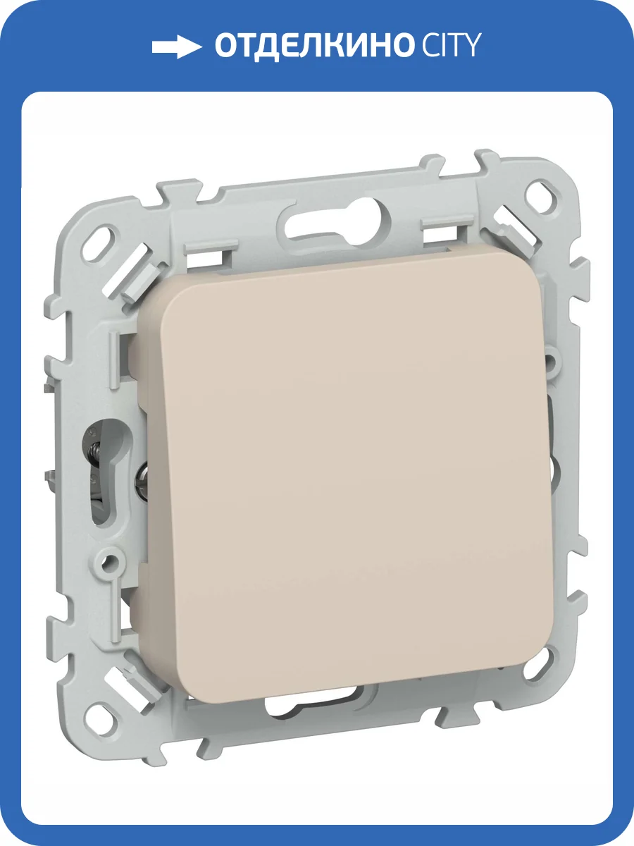 Подсветка для лестниц и ступеней светодиодная IEK Flite FI-FL20-K88 льняной фото 4