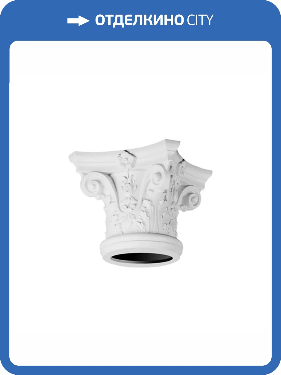 Капитель колонны Orac Decor Luxxus K1122 36x36x30 фото 5