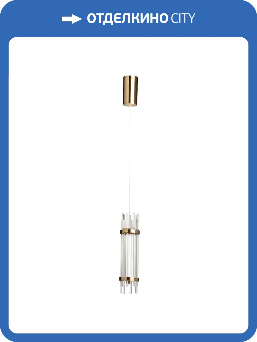 Люстра De City Аделард 642019501 фото 9